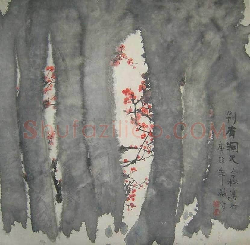冯今松花鸟画欣赏 | 书画学堂