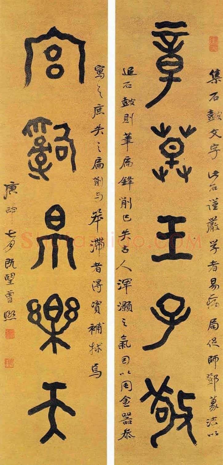 张大千恩师曾熙书法作品欣赏【民初四大书家之一】 | 书画学堂