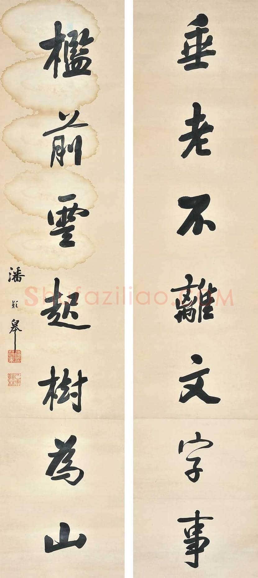 潘龄皋书法欣赏 | 书画知识