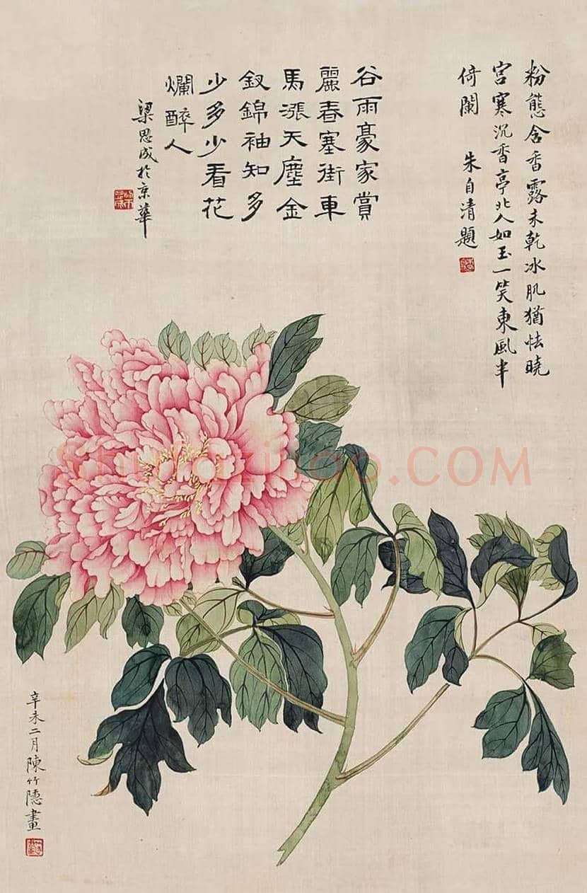 陈竹隐国画作品欣赏 | 书画常识
