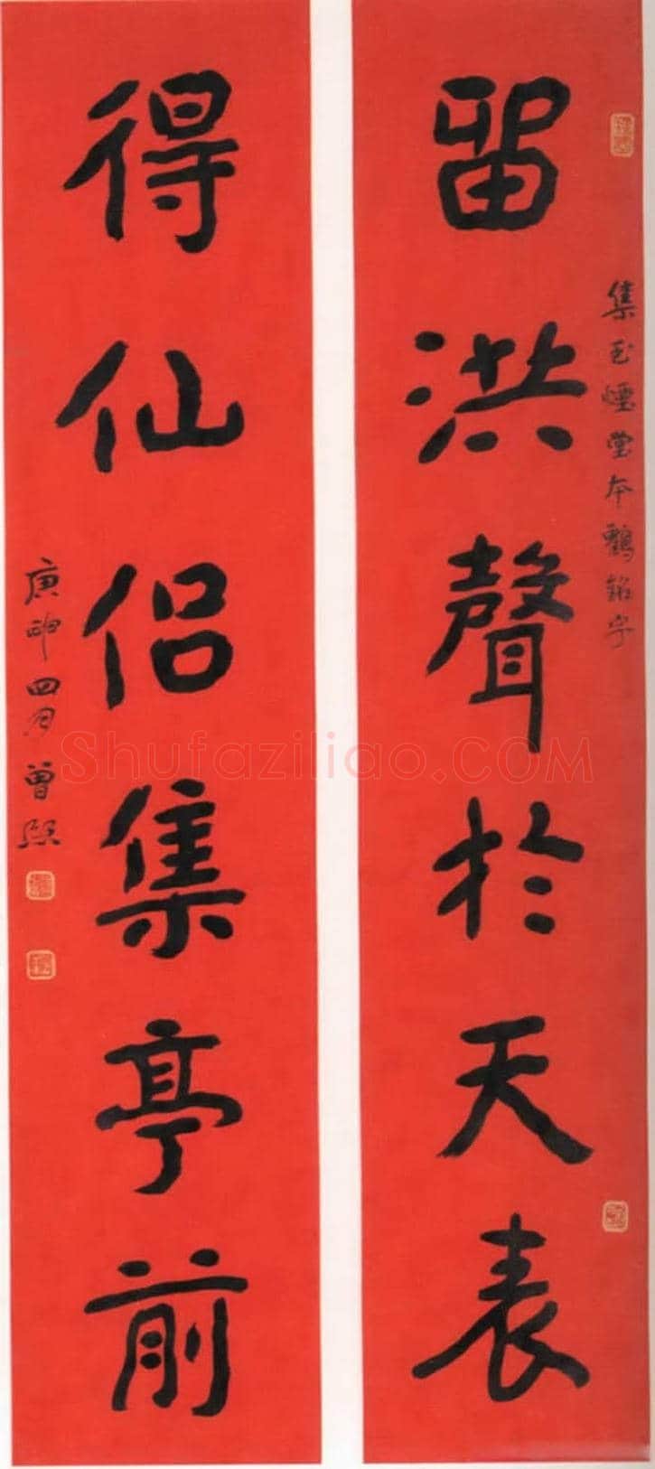 张大千恩师曾熙书法作品欣赏【民初四大书家之一】 | 书画学堂