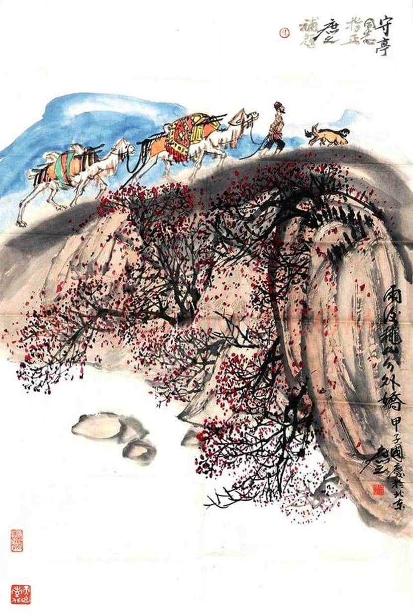 徐庶之作品欣赏 | 书画文摘