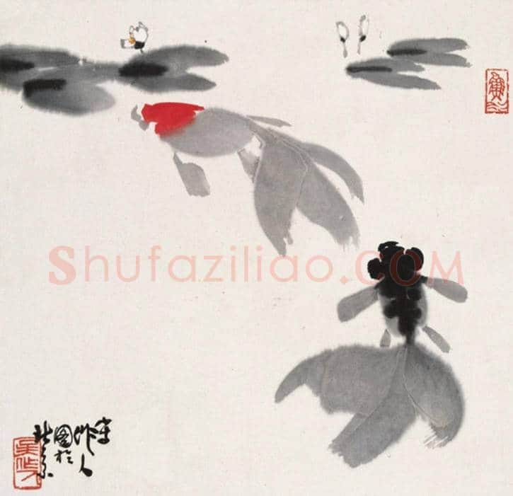 吴作人金鱼画作欣赏 | 书画文摘