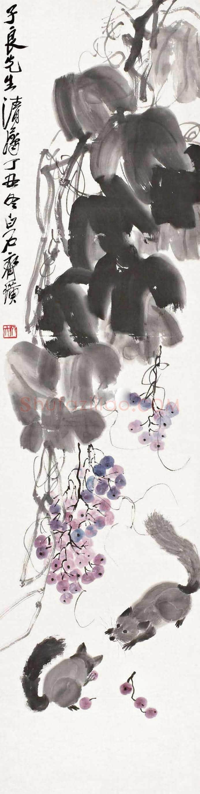 齐白石画葡萄,多子多福 | 书画科普