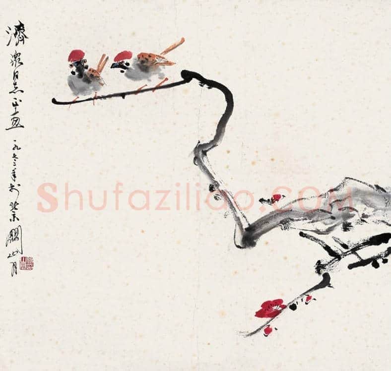 关山月花鸟画图赏 | 书画知识