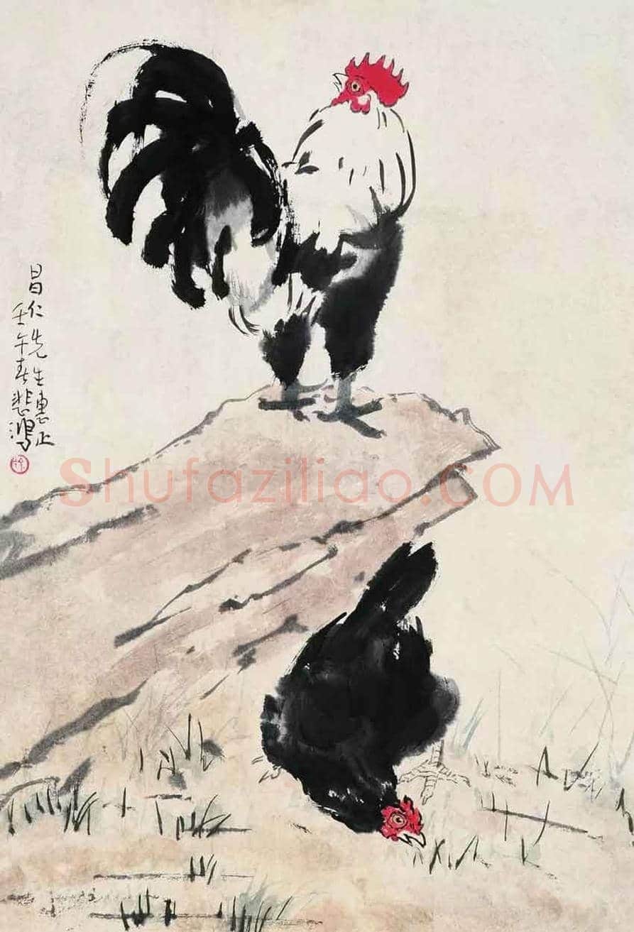 中国近代绘画之父，徐悲鸿的诗！ | 书画学堂