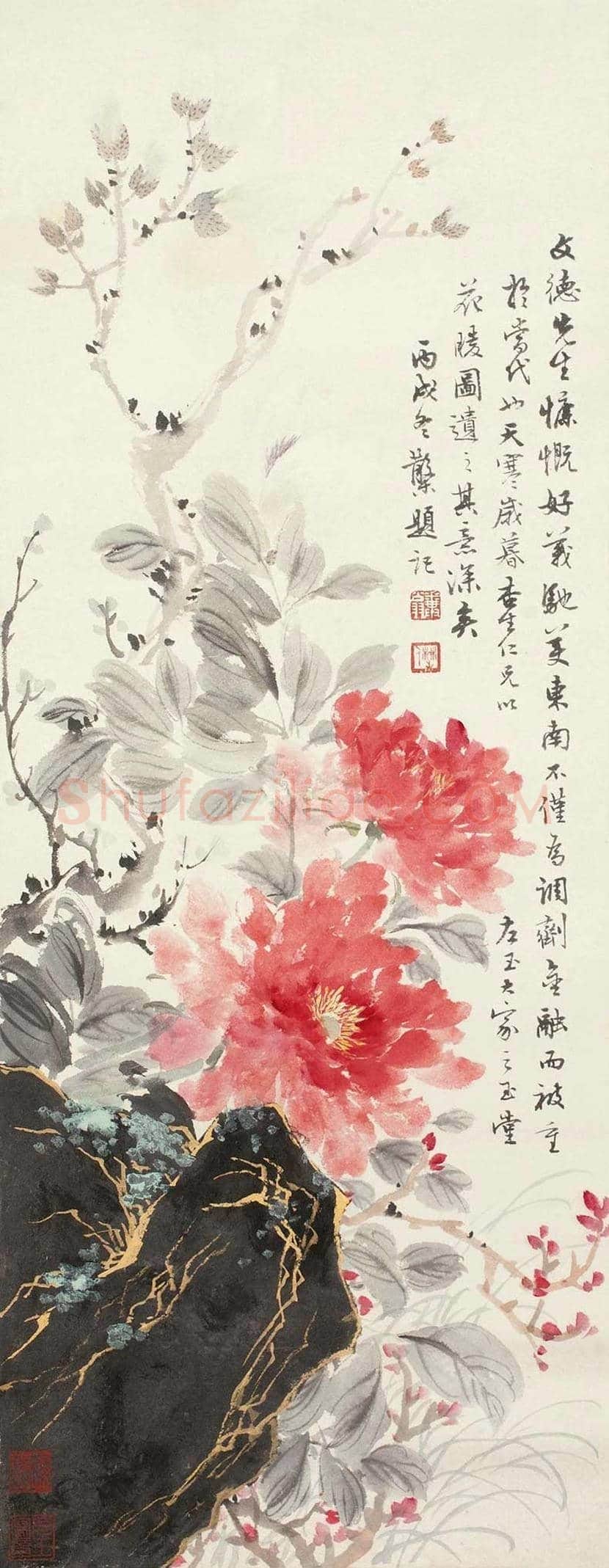 庞左玉花鸟作品欣赏 | 书画文摘