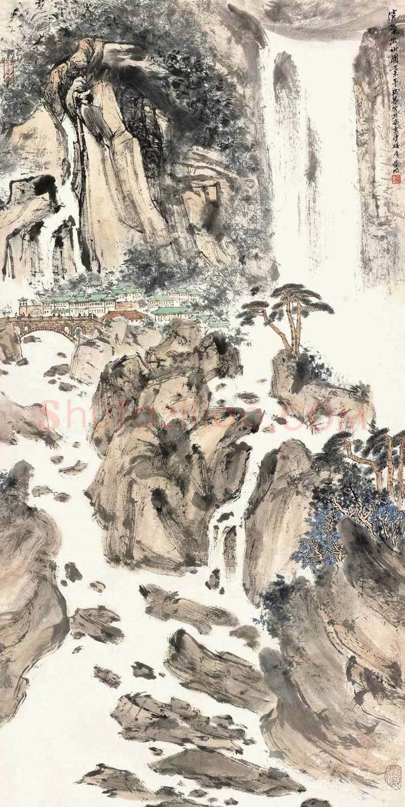亚明山水画作品欣赏 | 书画资料
