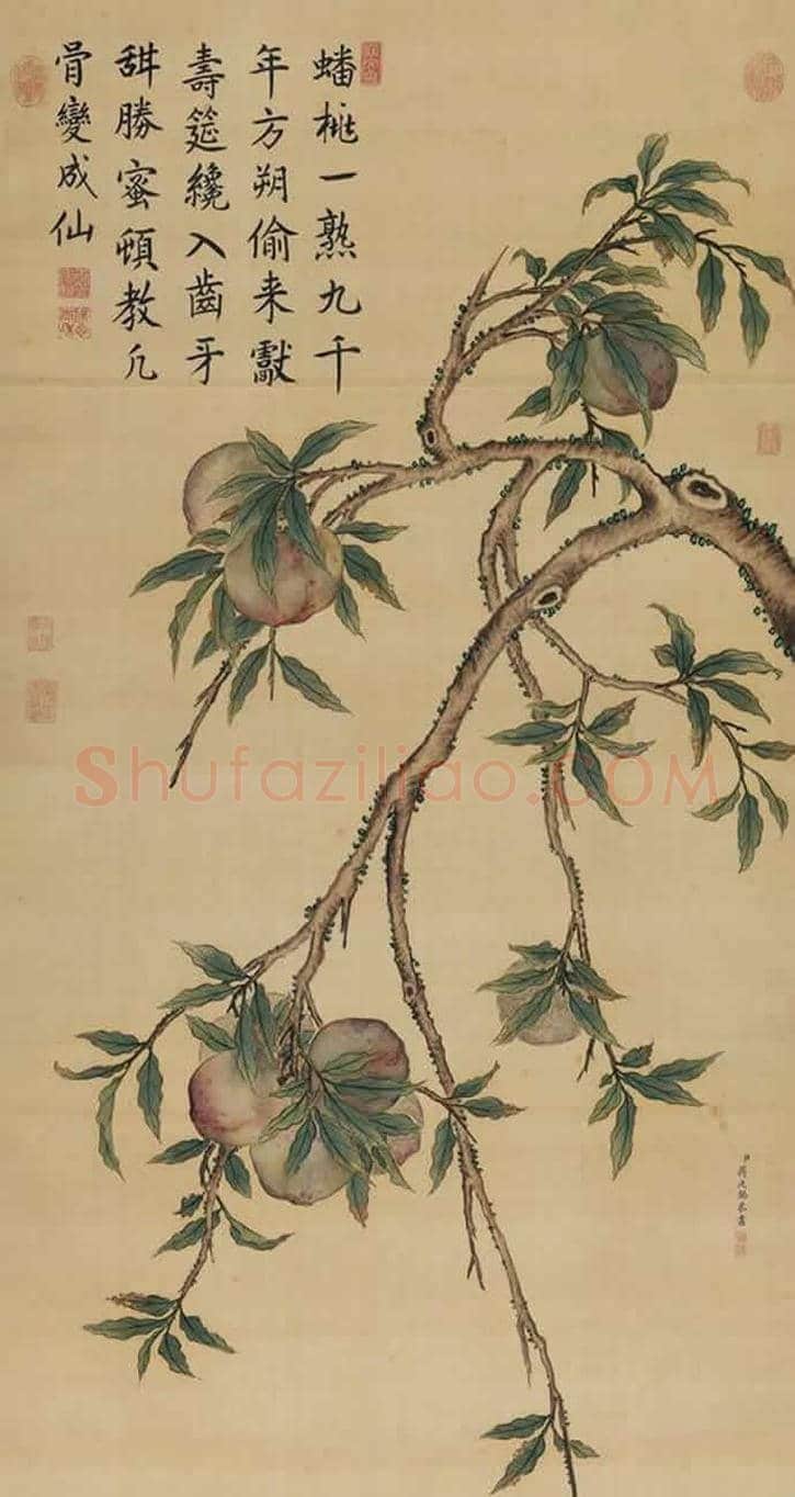 《石渠宝笈》对书画市场的影响 | 书画常识