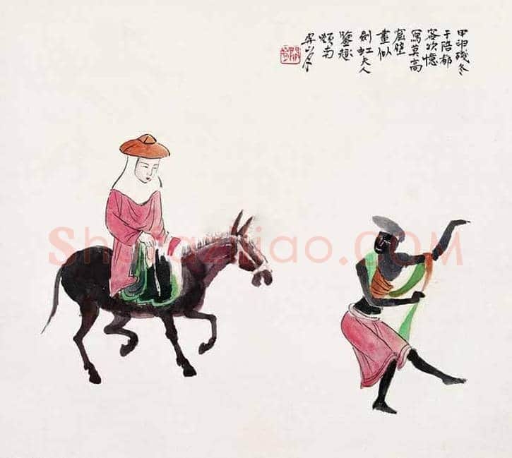 关山月人物画欣赏及拍卖 | 书画文摘