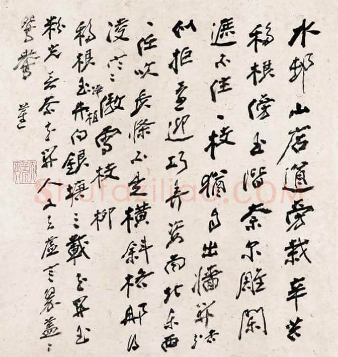 张大千书法欣赏 | 书画常识