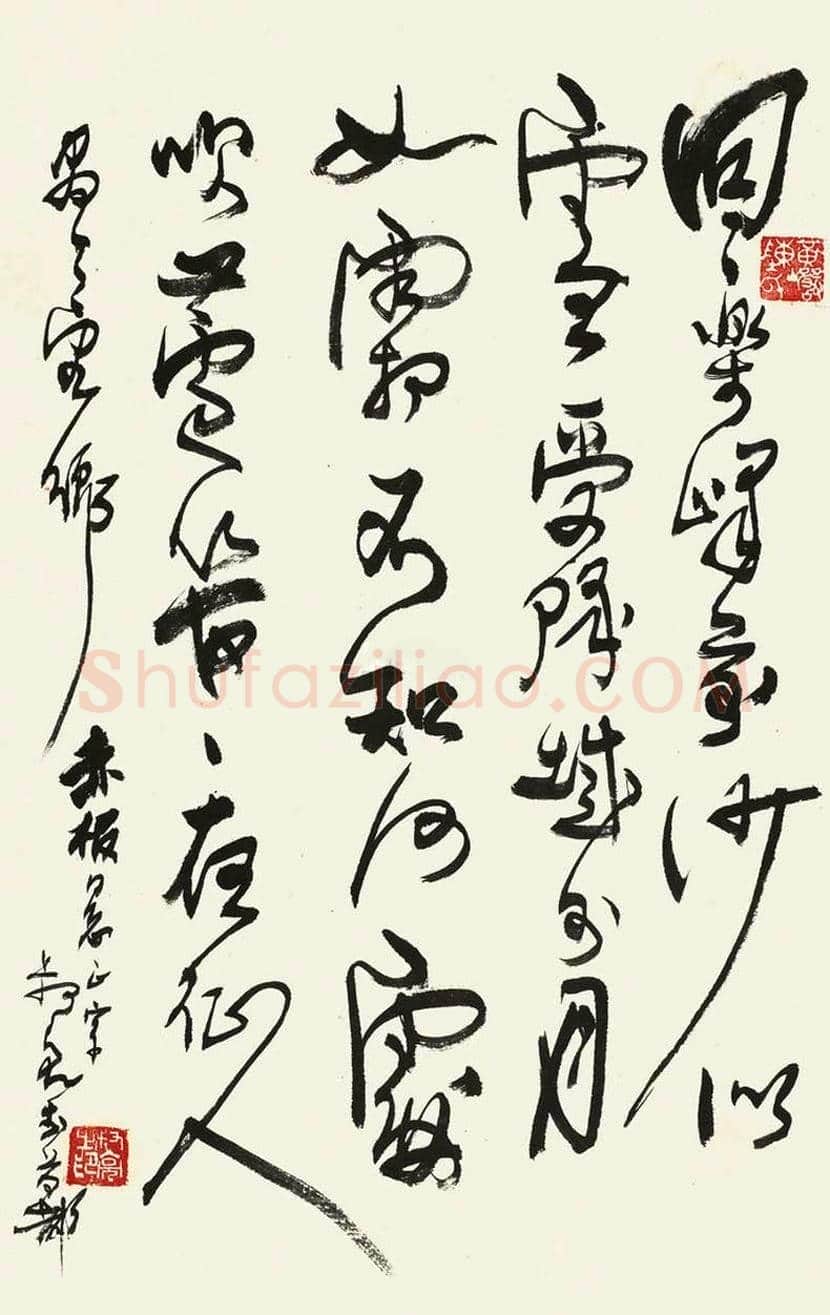 陈叔亮书法作品欣赏 | 书画科普