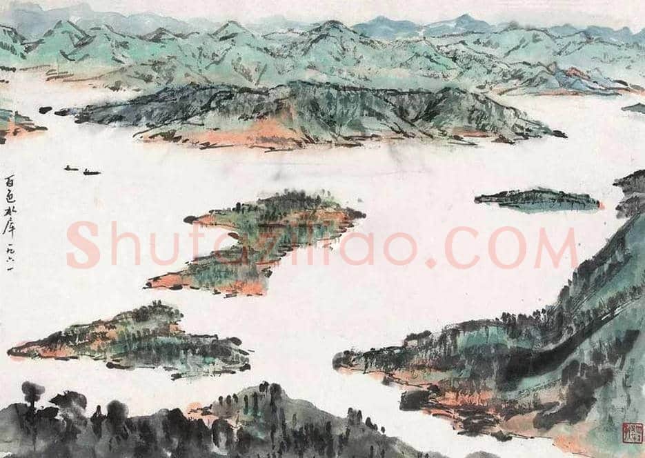 叶浅予山水画作品欣赏 | 书画百科