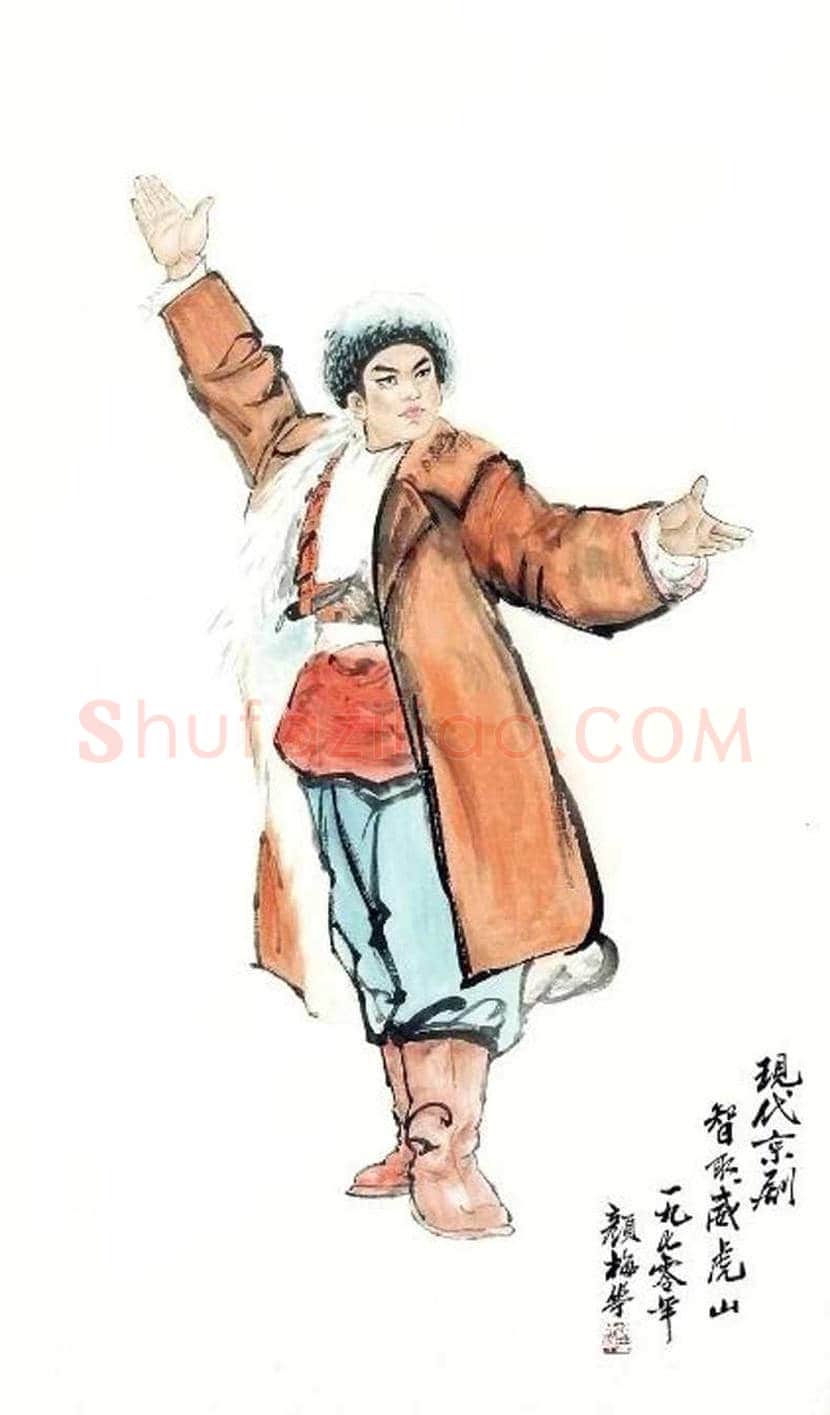 颜梅华文革样板戏人物画作品欣赏 | 书画资料