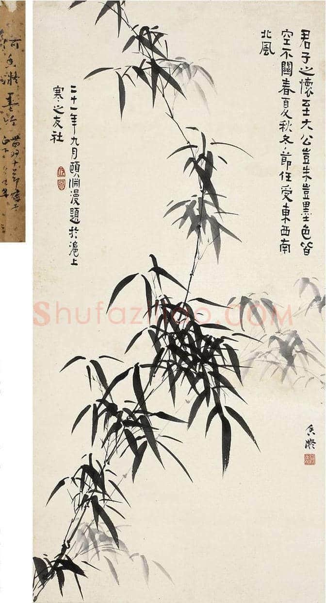 何香凝的字画值多少钱？ | 书画科普