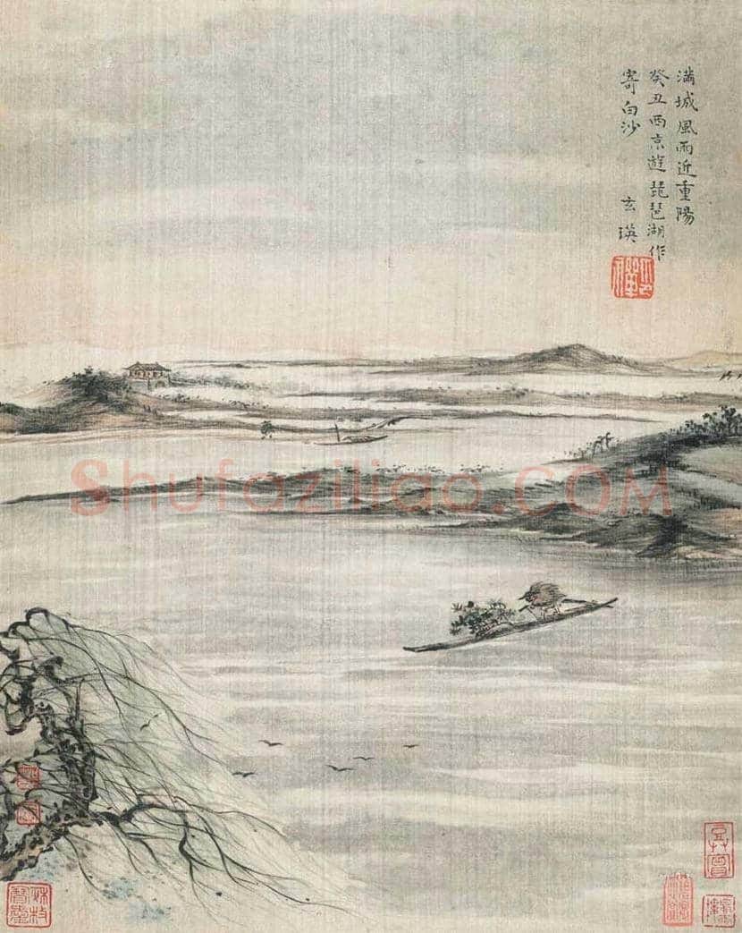 苏曼殊书画作品欣赏 | 书画学堂