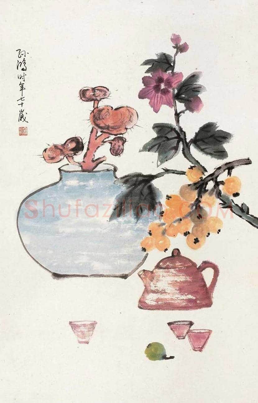 孙雪泥作品欣赏 | 书画讲解
