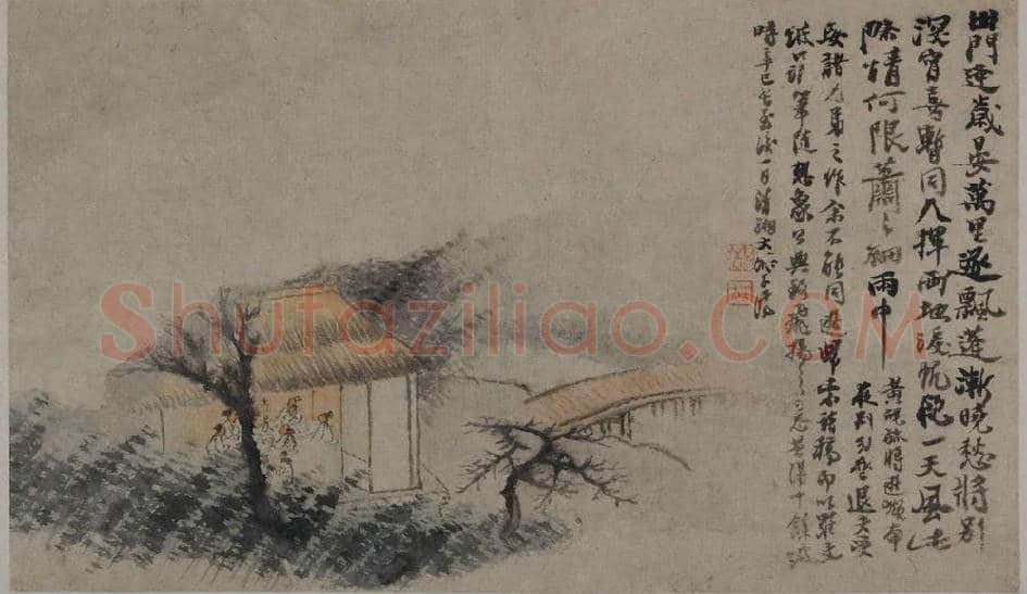 石涛神品《石涛上人山水册》欣赏 | 书画百科