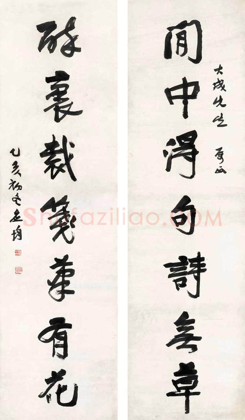 应均书画作品欣赏 | 书画常识