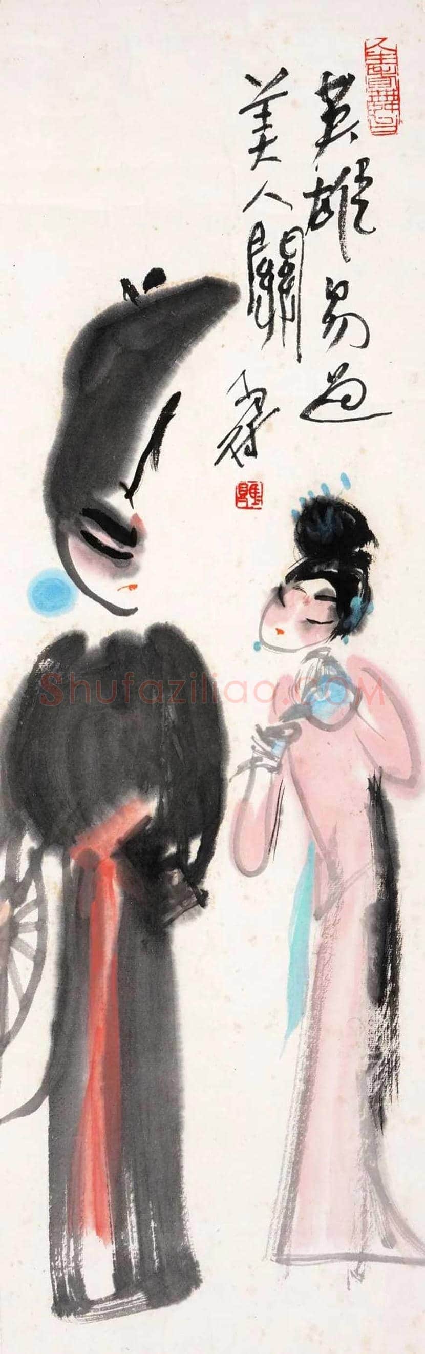 高马得戏曲人物画欣赏 | 书画讲解