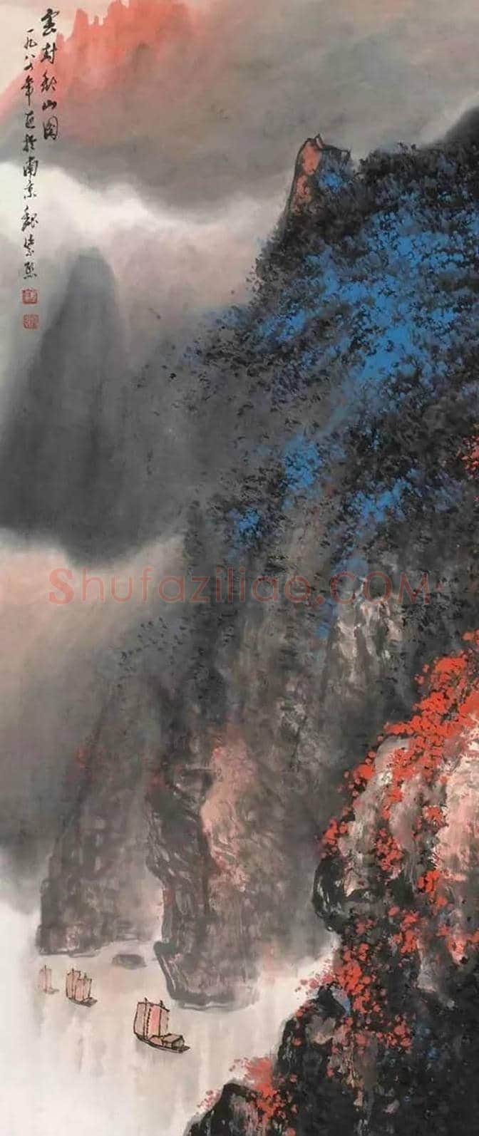 傅抱石等金陵五大家山水画作品欣赏 | 书画文摘