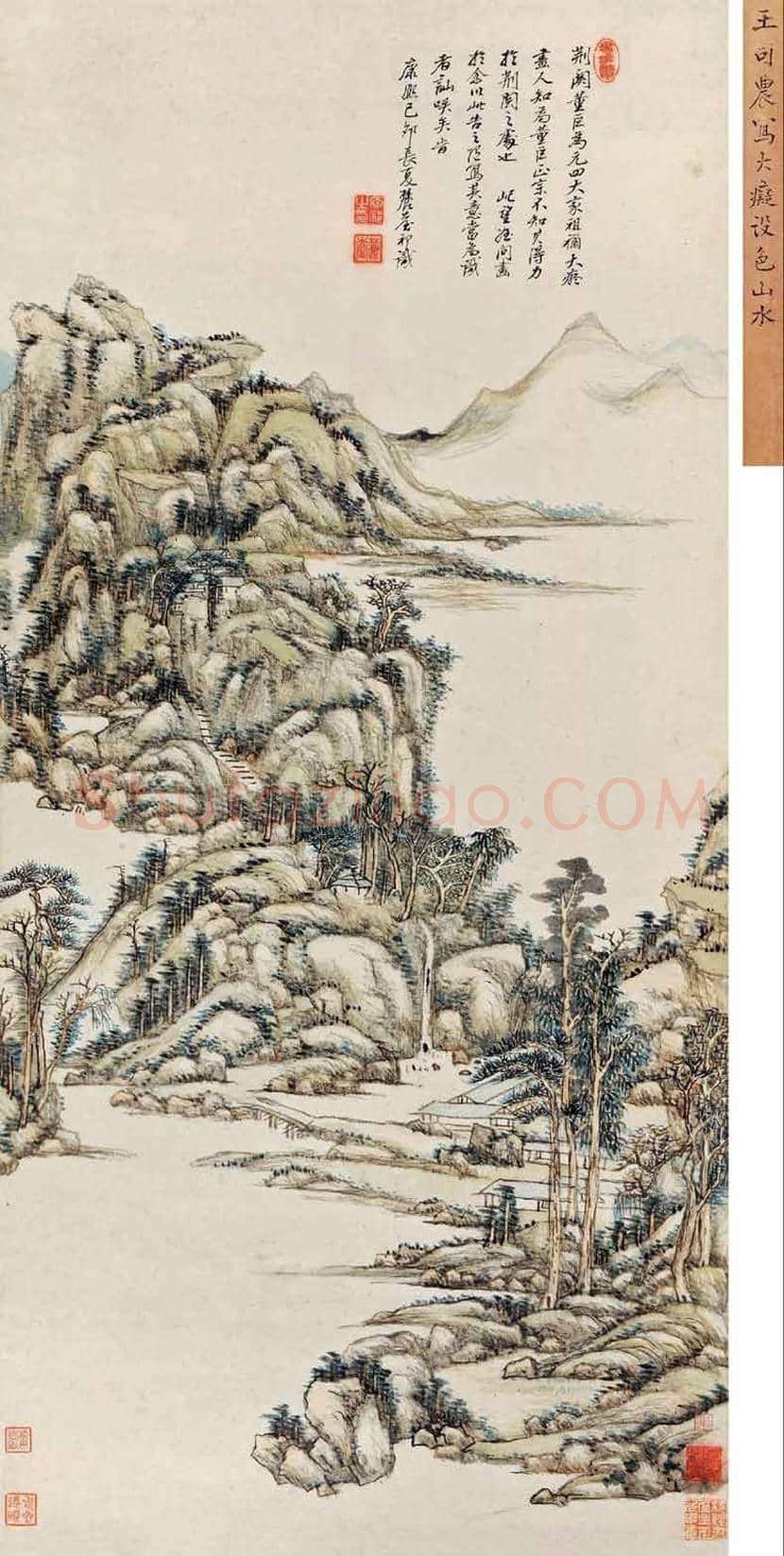 王原祁最贵作品都有那些? | 书画讲解