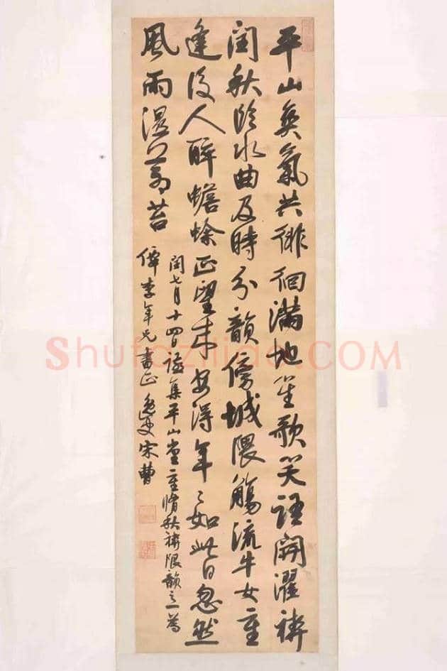 苏州博物馆藏历代书法名品展 | 书画科普