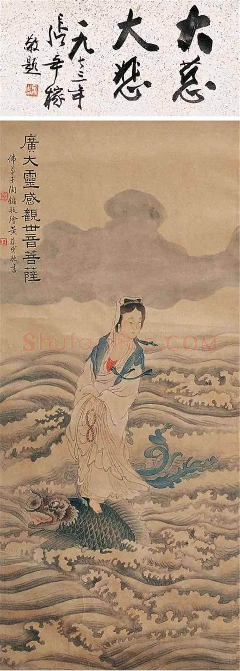 陶冷月作品欣赏 | 书画常识