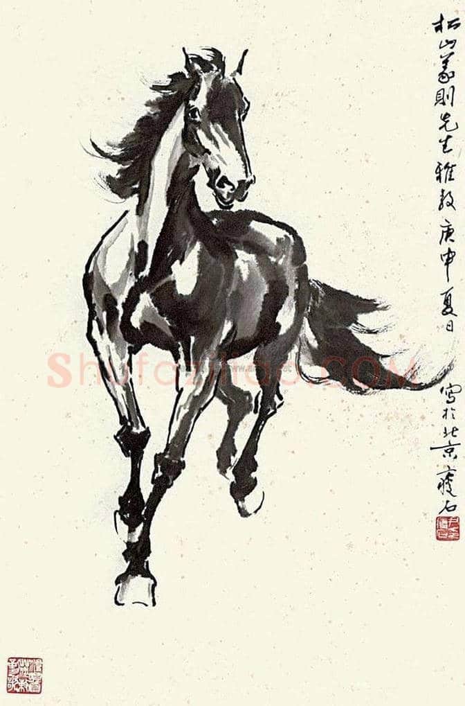 尹瘦石画马作品欣赏 | 书画资料