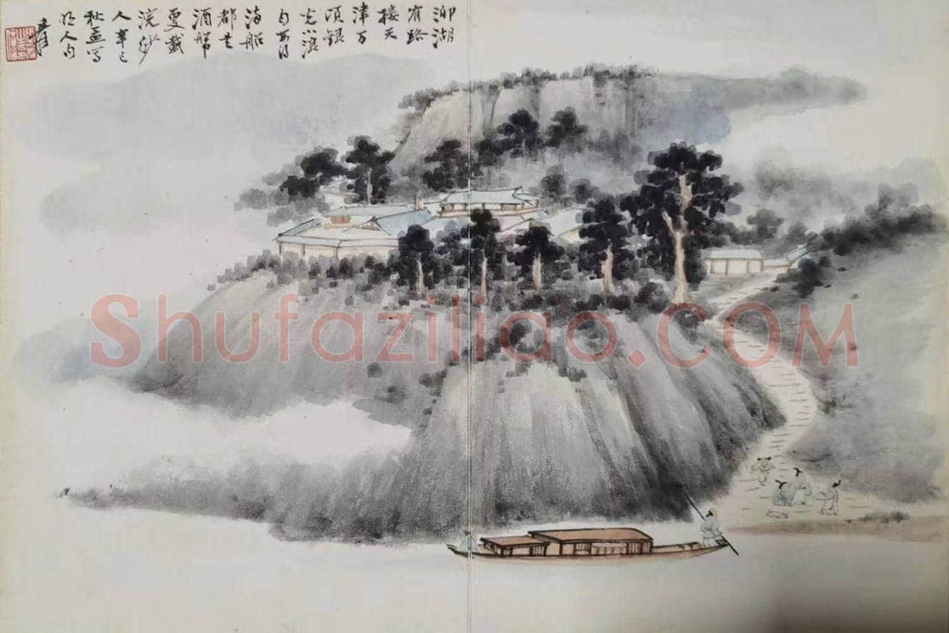 钱镜塘旧藏——张大千《山水十四胜景》册 | 国画赏析