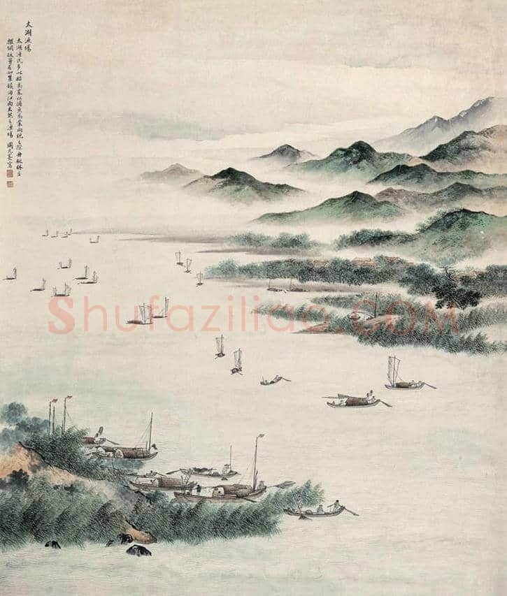 周元亮作品欣赏 | 书画讲解