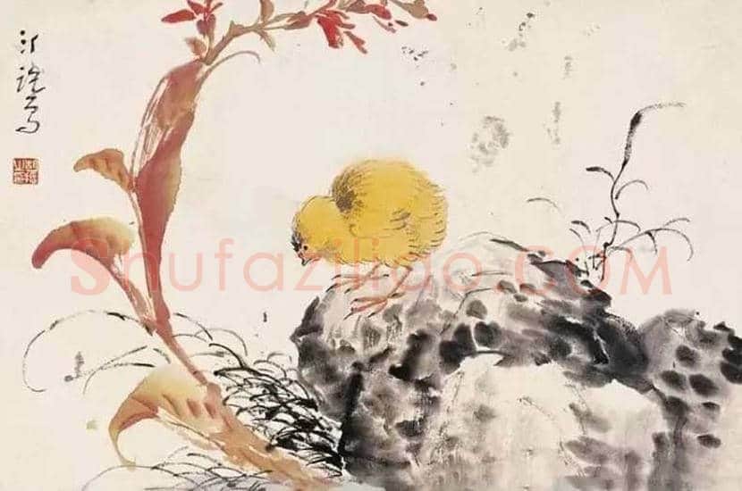 胡汀鹭作品欣赏 | 书画文摘