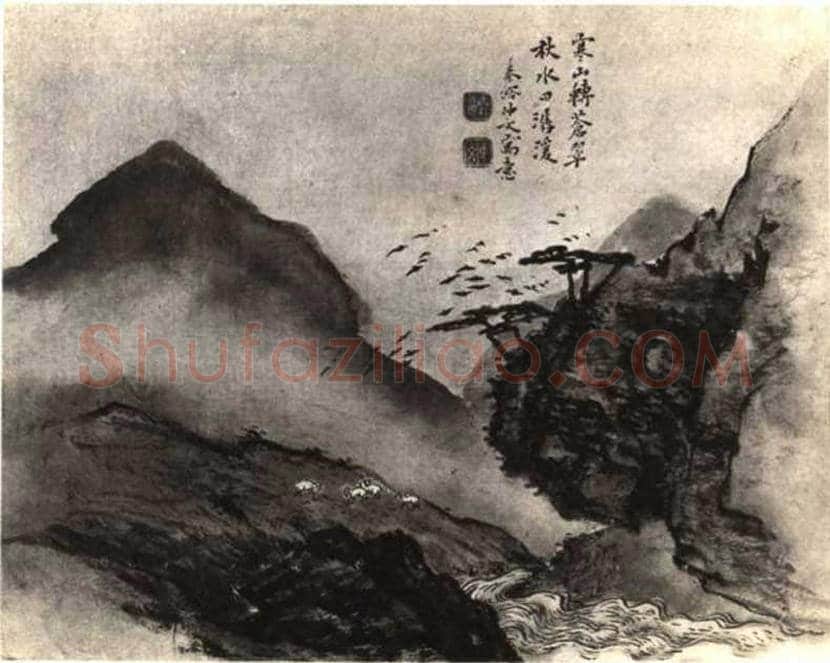 秦仲文山水画欣赏 | 书画百科