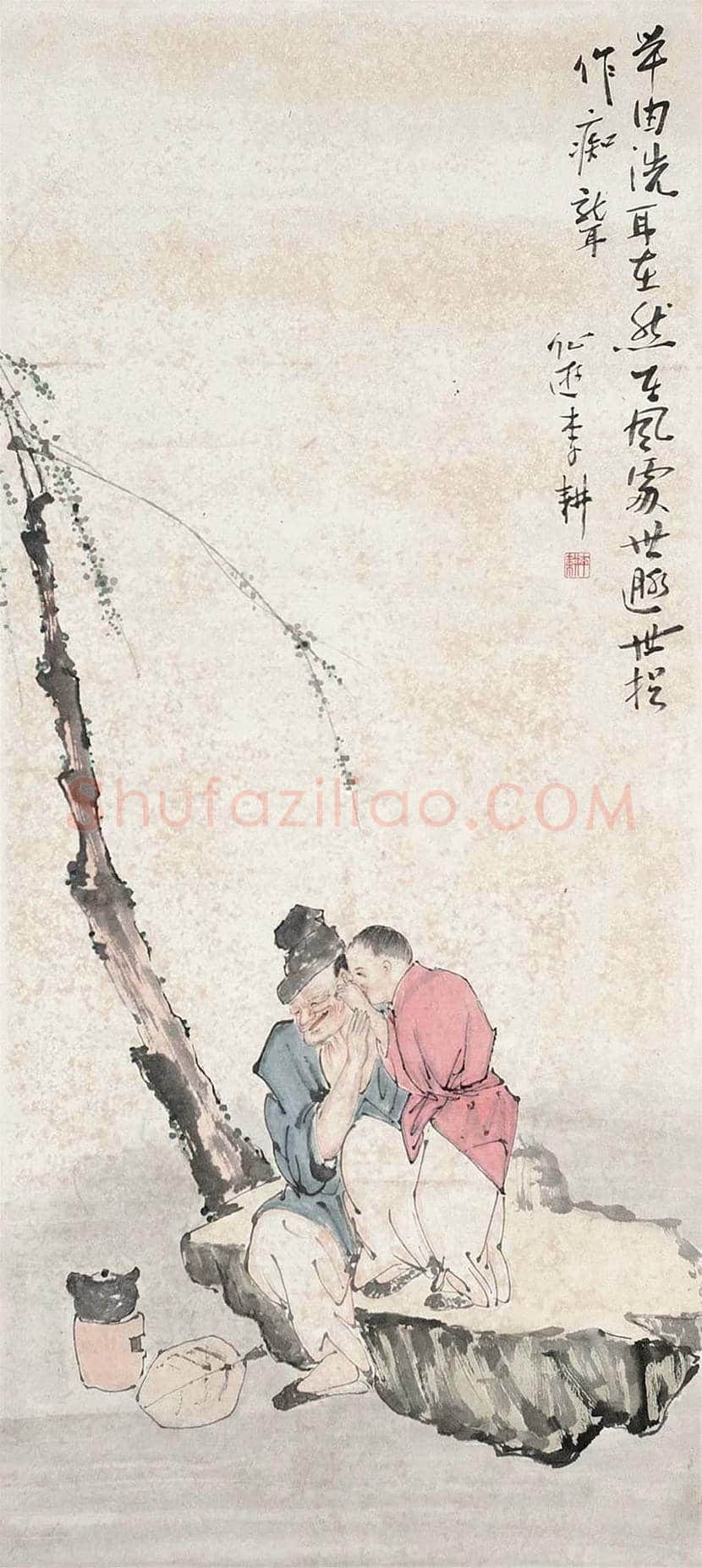 李耕作品欣赏 | 书画学堂