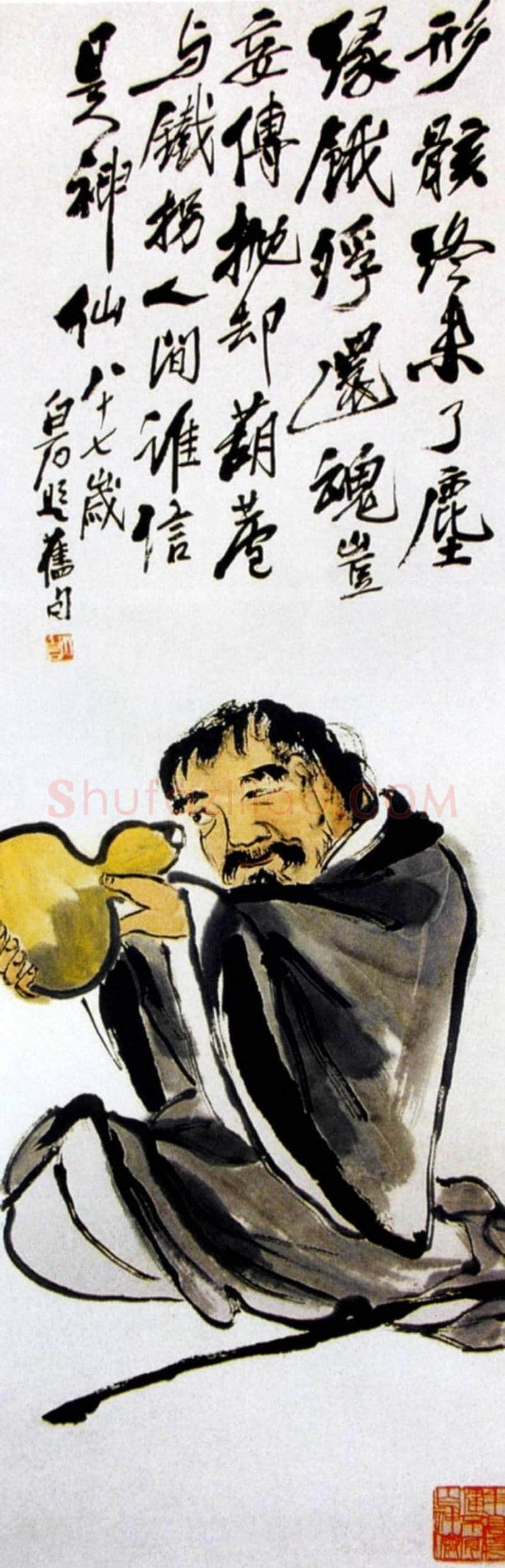 齐白石笔下的铁拐李欣赏 | 书画文摘