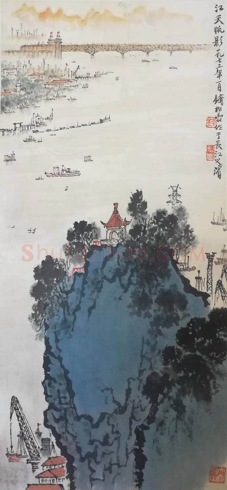 钱松嵒山水画《江天帆影》 | 国画欣赏