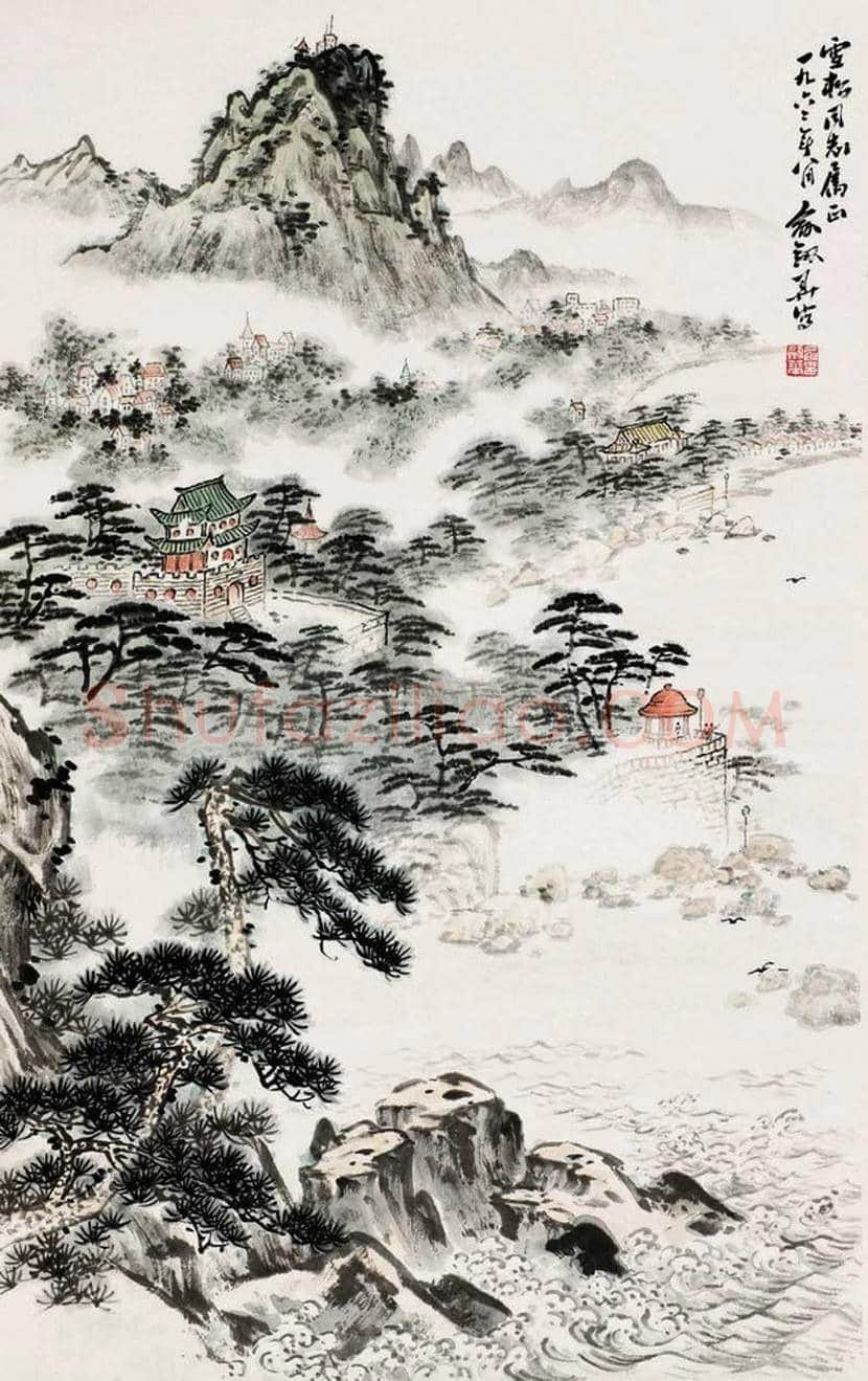俞剑华山水画欣赏 | 书画学堂