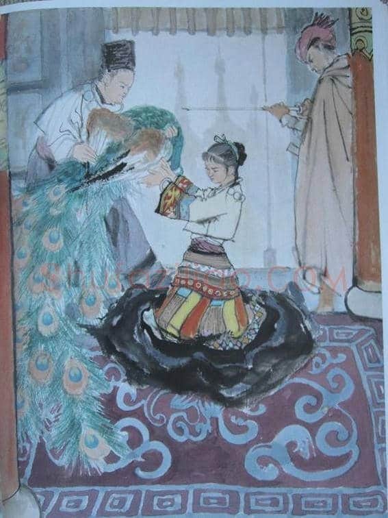 程十发连环画《召树屯和喃婼娜》 | 书画知识