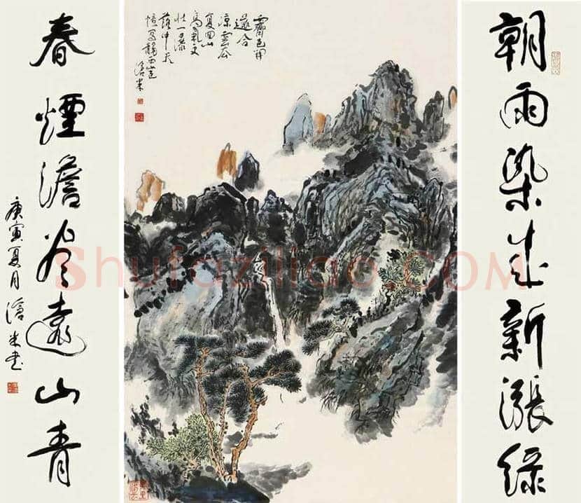 周沧米作品欣赏 | 书画知识