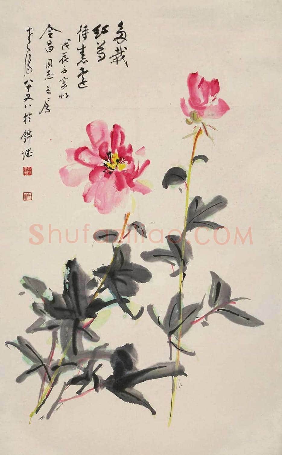 晏济元花鸟画欣赏 | 书画学堂