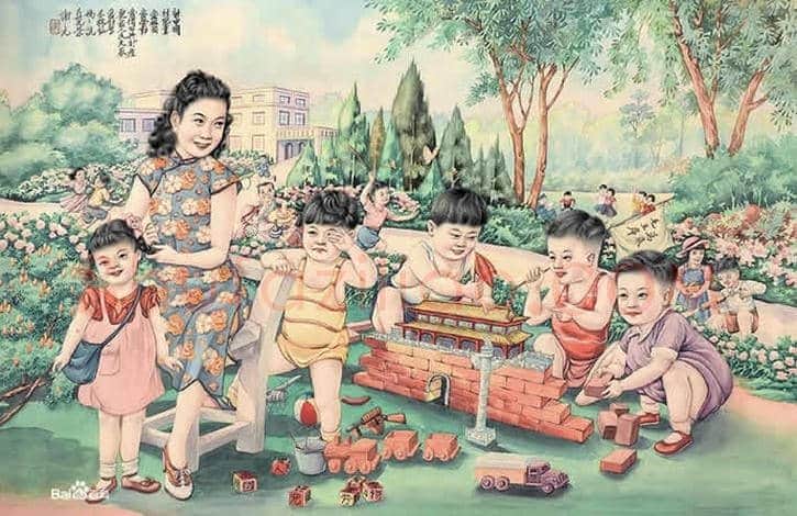 现代海上八大家及其作品欣赏 | 书画常识