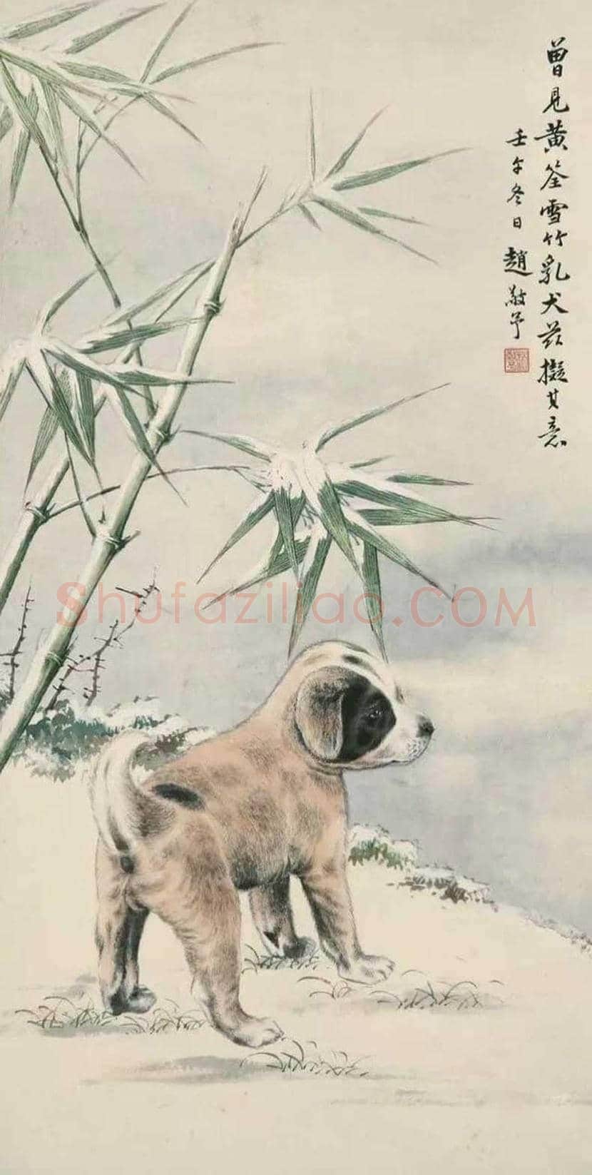 赵敬予作品欣赏，不愧为海派名家！ | 书画科普