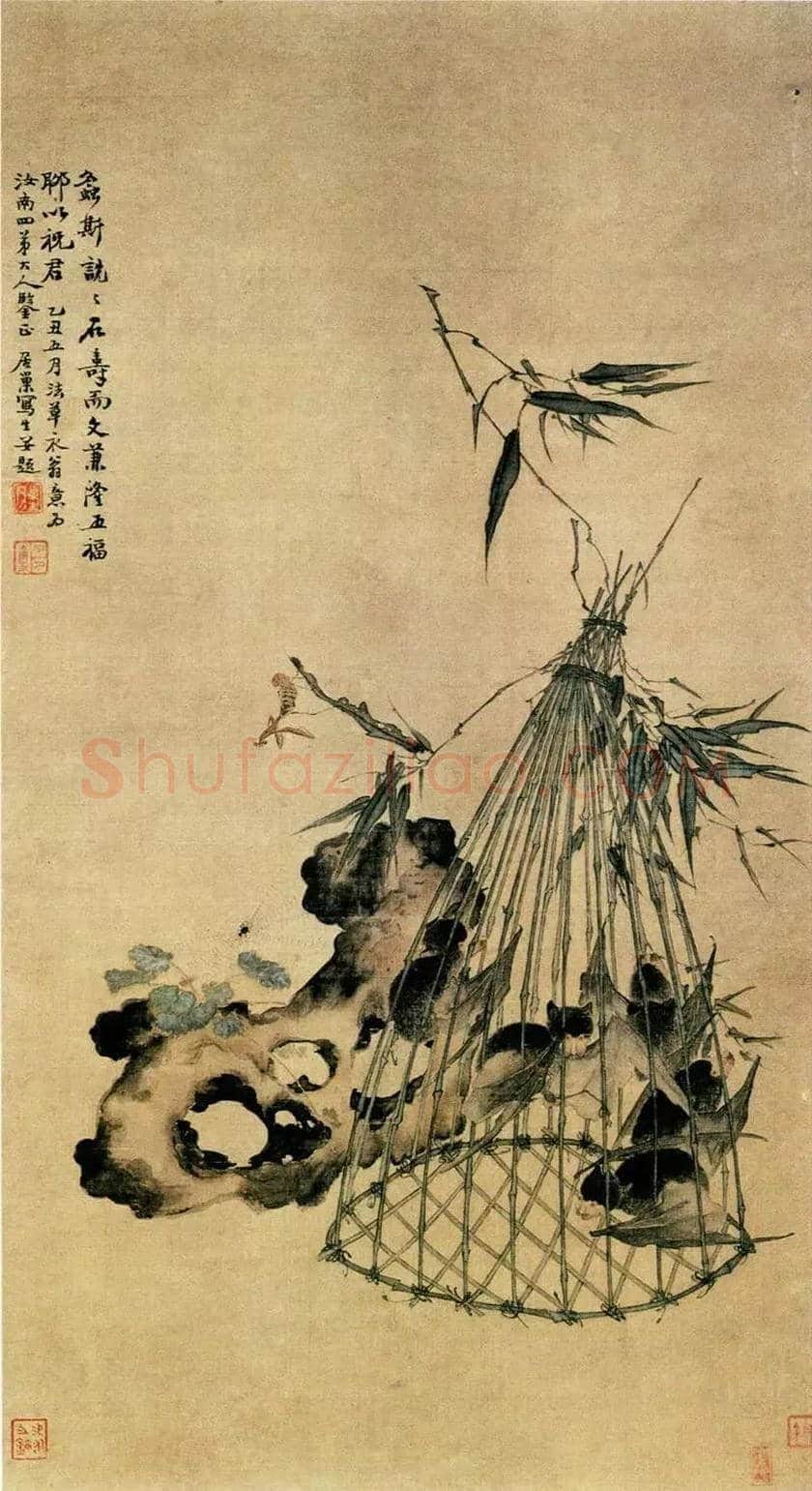 居巢作品《五福图》欣赏 | 书画学堂