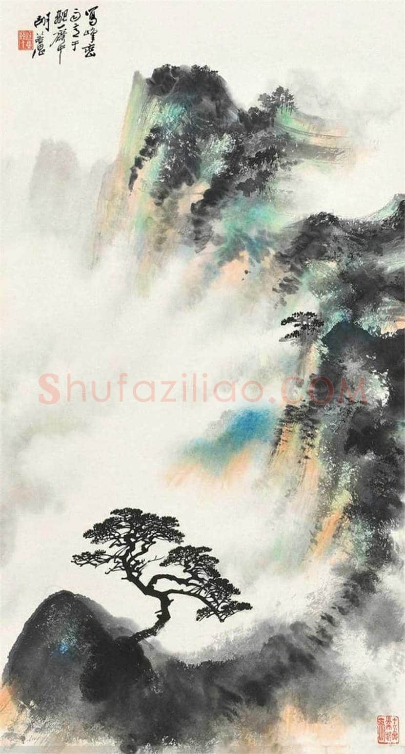 胡若思山水画拍卖价格及欣赏 | 书画学堂