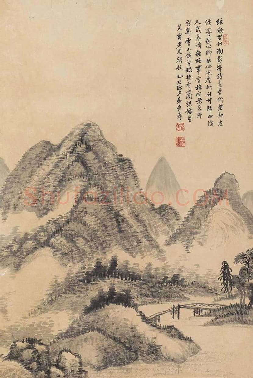 陈曾寿书画作品欣赏 | 书画常识