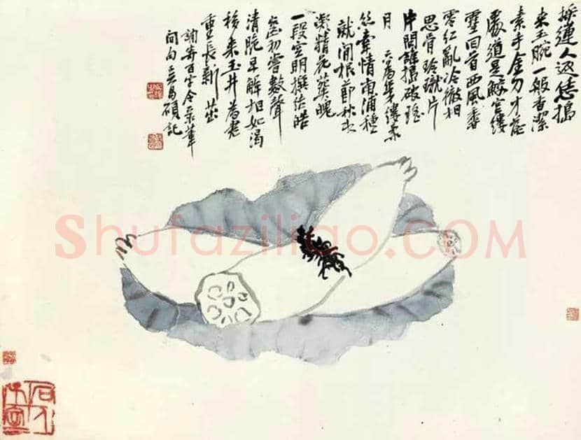 大师笔下的莲藕,味道各不同! | 书画科普