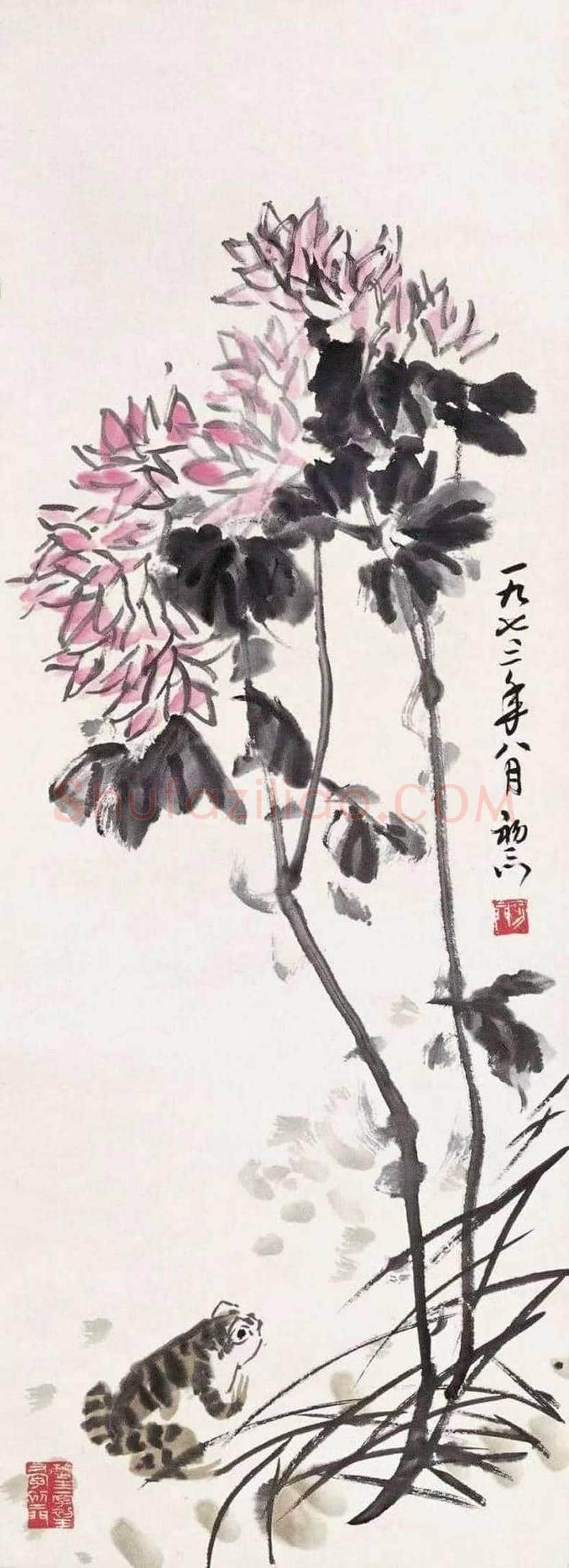 来楚生作品欣赏 | 书画资料