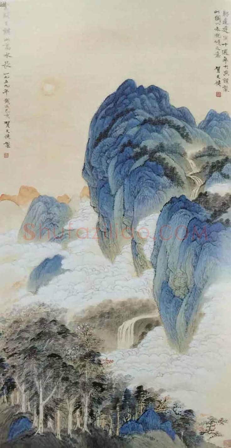 贺天健山水画欣赏 | 书画知识