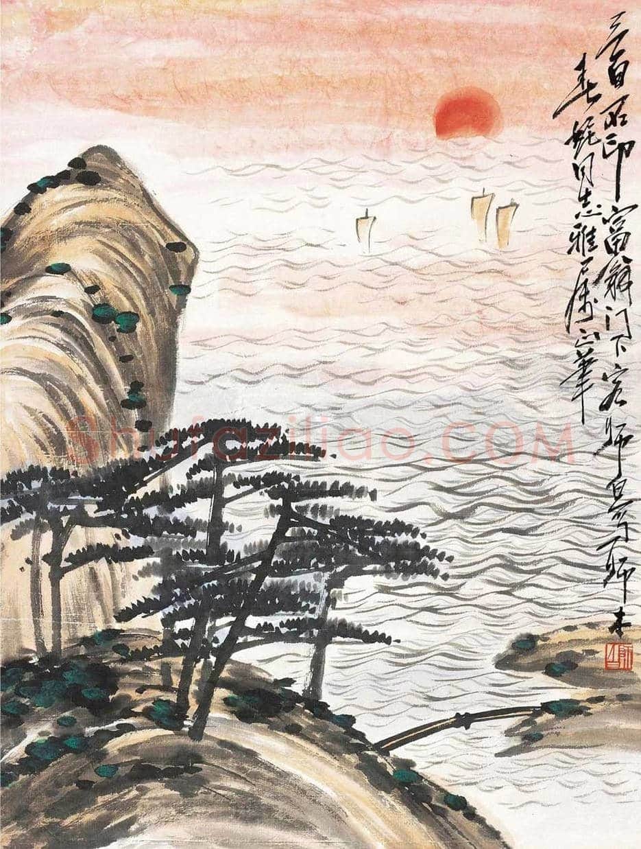 娄师白山水画欣赏 | 书画文摘