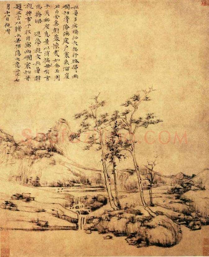 代表中国最高文化成就的100幅绘画欣赏 | 书画学堂